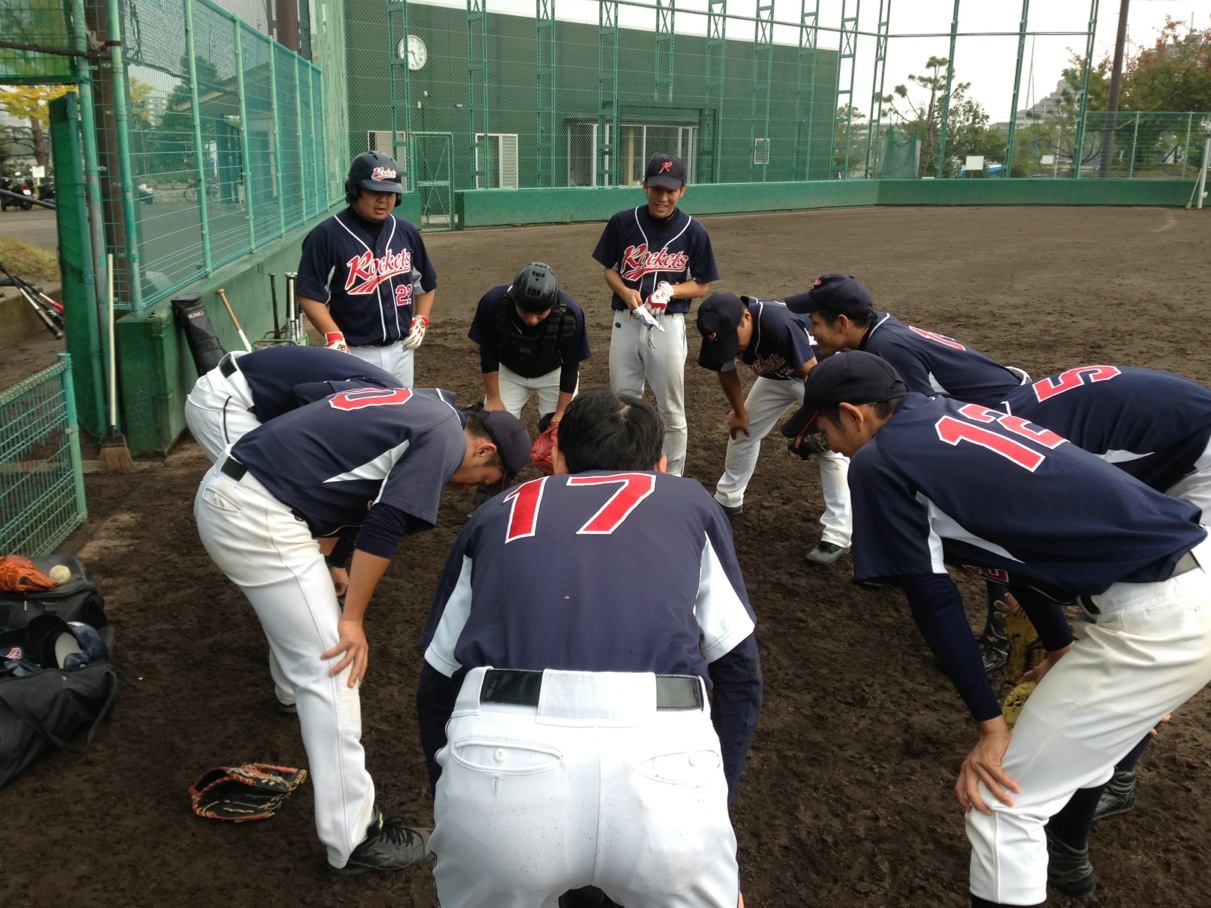 甲子園浜