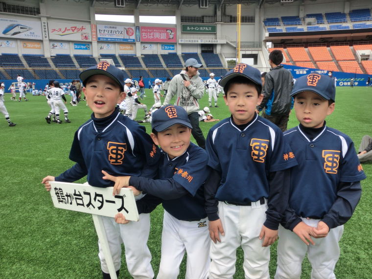 鶴が台スターズ少年野球部 17シーズン 写真館 草野球ポータルサイト ロッカールーム