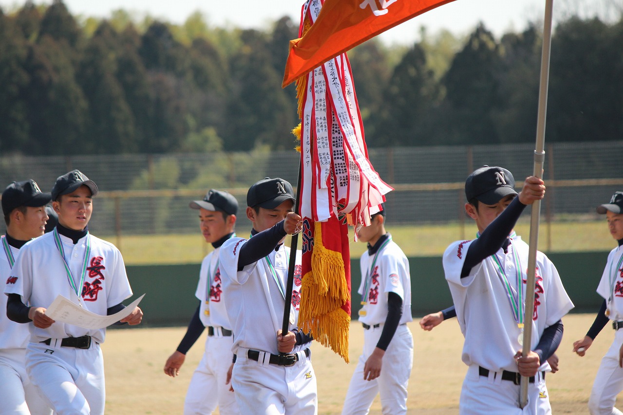 真紅の優勝旗