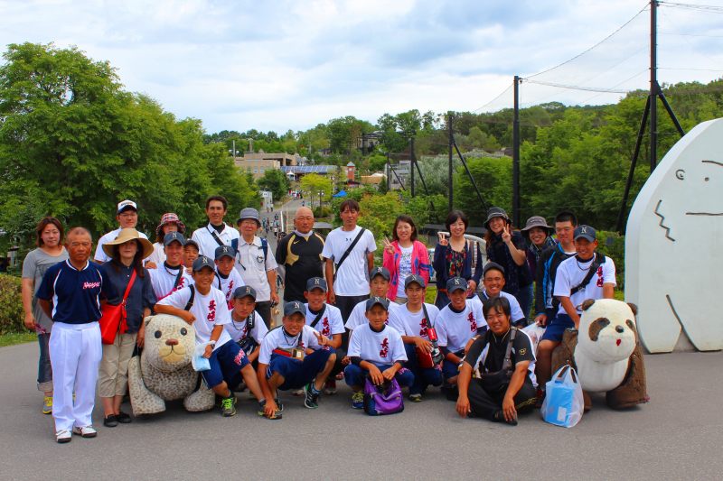 旭山動物園