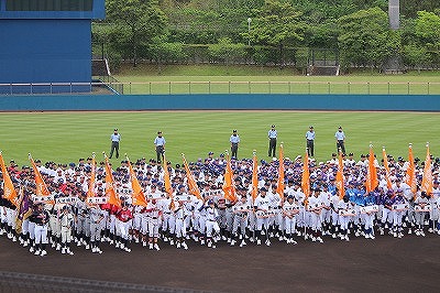 日本選手権