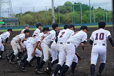 日本選手権