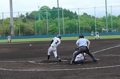 日本選手権